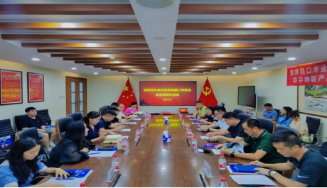 熱烈慶祝豐上光電科技有限公司智慧路口專委會委員單位-企業(yè)供需交流會暨2023地市千城行-數(shù)字物聯(lián)產(chǎn)品技術(shù)交流會成功啟動(dòng)